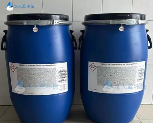 1-2杜邦树脂.jpg
