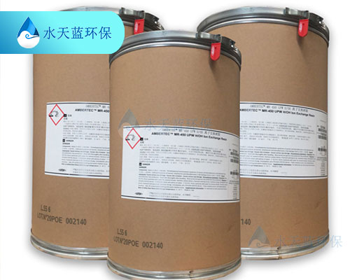 1.2-2杜邦树脂.jpg