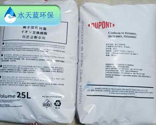 1.1-2杜邦.jpg