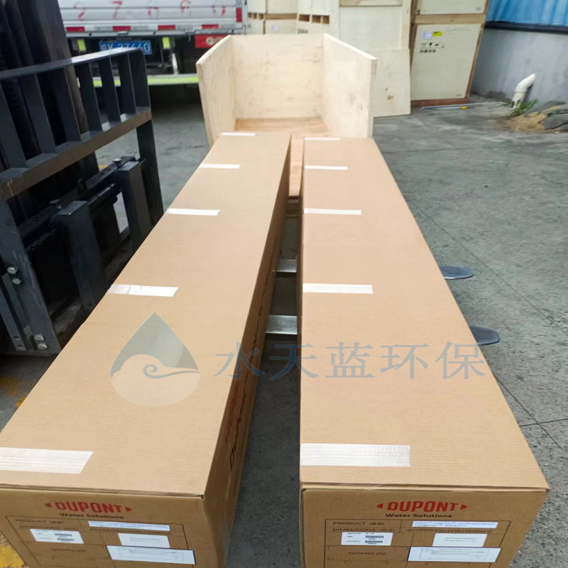 杜邦XP-77-IG-超滤膜原杜邦SFP-2880XP-(7).png