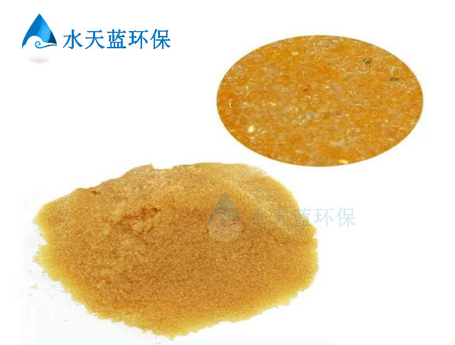 杜邦交换树脂内部-(200).jpg