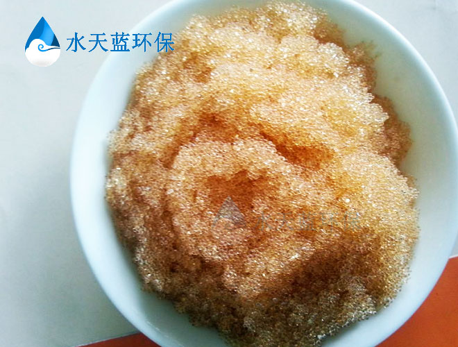 杜邦交换树脂内部-(105).jpg