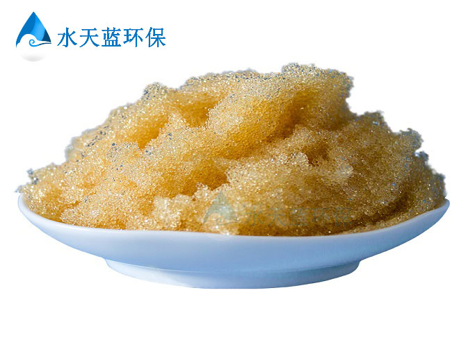 杜邦交换树脂内部-(109).jpg
