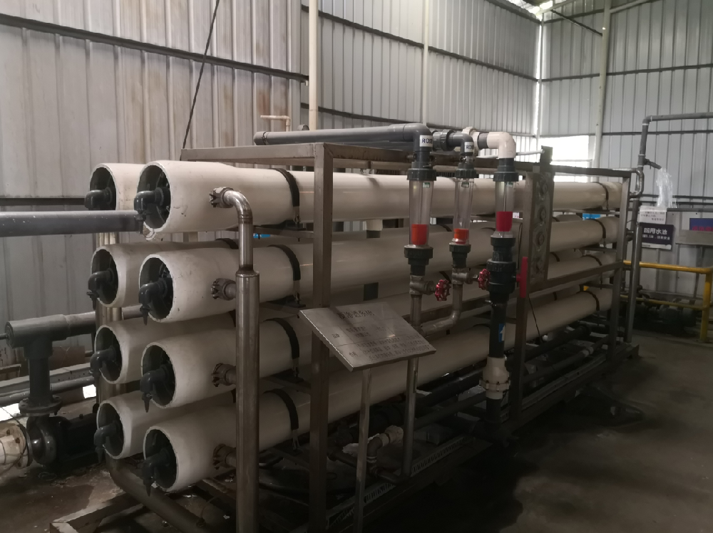 水处理系统-反渗透系统1.png