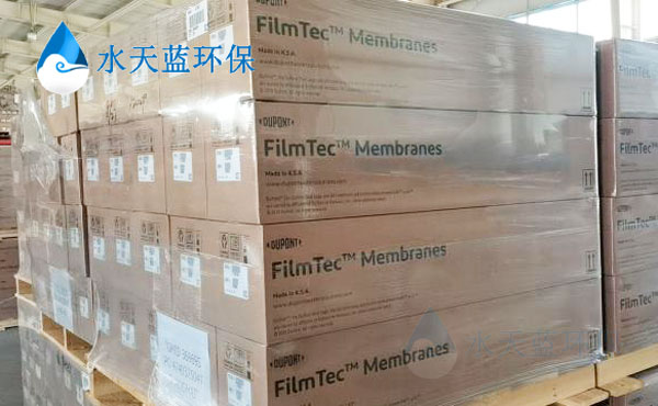 杜邦滤膜包装图-(6).jpg