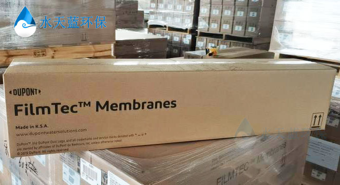 杜邦滤膜包装图-(4).jpg