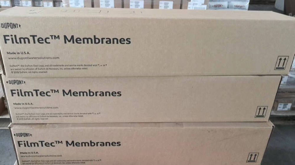 杜邦包装 (7).jpg