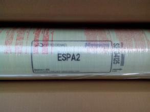 ESPA2 (2).jpg