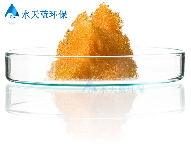 杜邦MR-300 UPW H/OH抛光树脂 超纯水树脂 技术参数