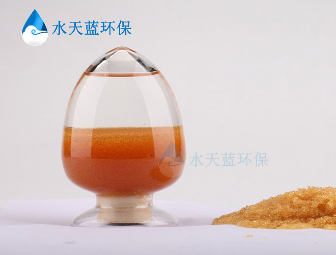 杜邦交换树脂内部-(117).jpg
