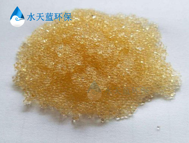 杜邦交换树脂内部-(119).jpg